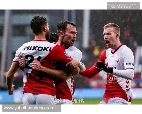 瓦尔维克主场迎战乌德勒支争夺联赛宝贵积分的激烈对决