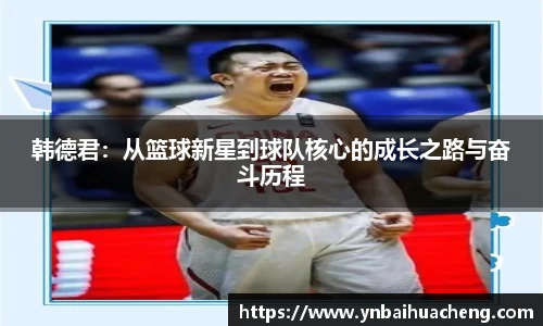 星空电竞