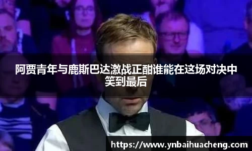 星空电竞