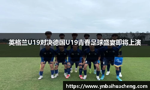 星空电竞官方网站