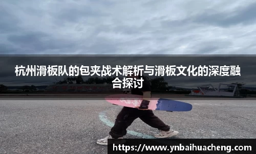星空电竞官方