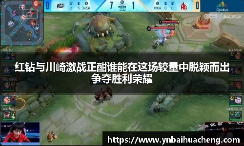 星空电竞官方网站