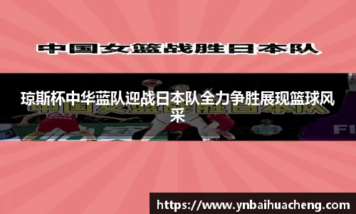 星空电竞官方网站
